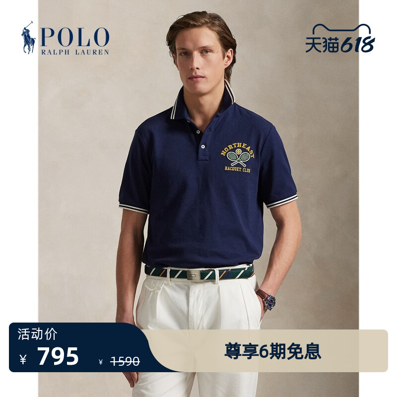 Ralph Lauren/Ralph Lauren Men's Classic Fit Cotton Mesh Polo Shirt