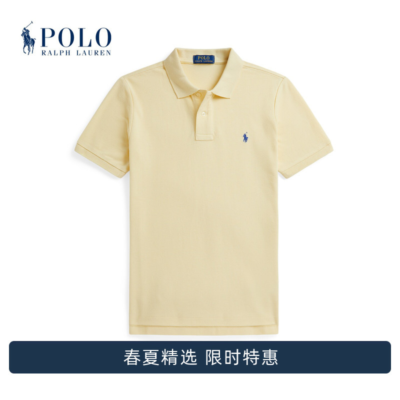 Ralph Lauren/Ralph Lauren Boys' Spring 26 Cotton Mesh Polo Shirt Rl44168 Ralph Lauren/Ralph Lauren Boys' Spring 26 Cotton Mesh Polo Shirt Rl44168