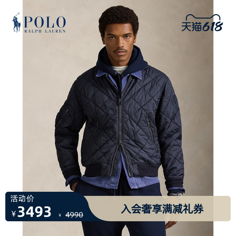 Ralph Lauren/Ralph Lauren Men's Classic Quilted Jacquard Fabric Bomber Jacket Rl100631 Ralph Lauren/Ralph Lauren Men's Classic Quilted Jacquard Fabric Bomber Jacket Rl100631