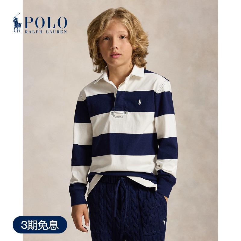 Ralph Lauren/Ralph Lauren Boys' 26Th Autumn Iconic Cotton Rugby Shirt Rl44850 Ralph Lauren/Ralph Lauren Boys' 26Th Autumn Iconic Cotton Rugby Shirt Rl44850
