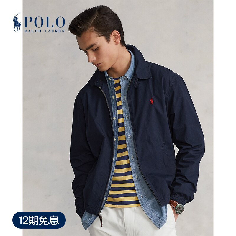 Ralph Lauren/Ralph Lauren Men's Classic Bayport Jacket Ralph Lauren/Ralph Lauren Men's Classic Bayport Jacket