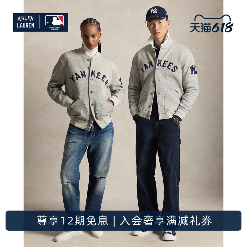 Ralph Lauren/ Ralph Lauren 26 Spring Polo Ralph Lauren Yankees ™ Jacket Ralph Lauren/ Ralph Lauren 26 Spring Polo Ralph Lauren Yankees ™ Jacket
