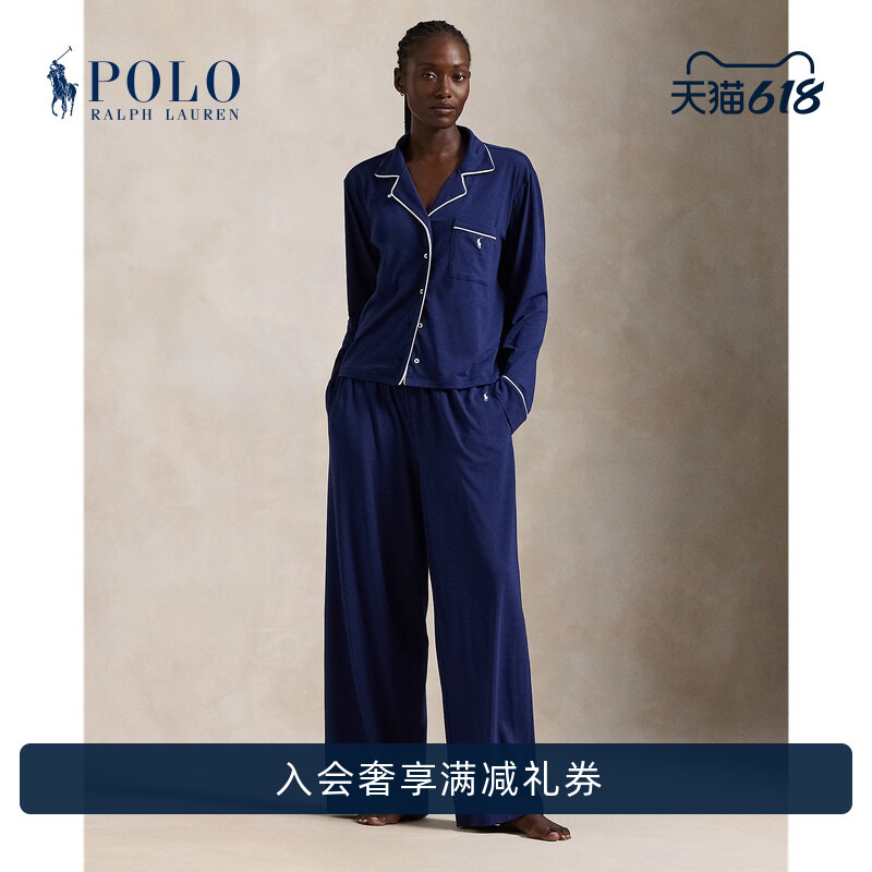 Ralph Lauren/Ralph Lauren Women's Classic Long-Sleeved Pajama Pants Set Rl26360 Ralph Lauren/Ralph Lauren Women's Classic Long-Sleeved Pajama Pants Set Rl26360