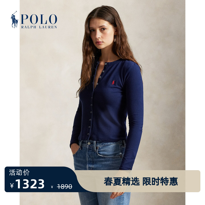 Ralph Lauren/Ralph Lauren Women's Classic Slim Fit Cardigan Ralph Lauren/Ralph Lauren Women's Classic Slim Fit Cardigan