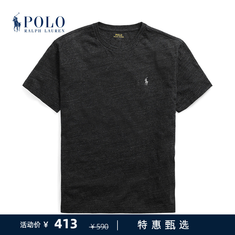 Ralph Lauren Ralph Lauren Men's Classic Custom Slim Fit Cotton T-Shirt RL10735