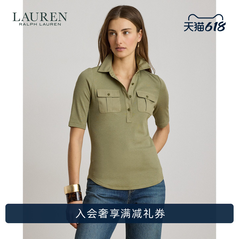 Lauren/Ralph Lauren Women's 26 Fall Slim Fit Ribbed Knit Quarter Sleeve Collared Top Rl63143 Lauren/Ralph Lauren Women's 26 Fall Slim Fit Ribbed Knit Quarter Sleeve Collared Top Rl63143