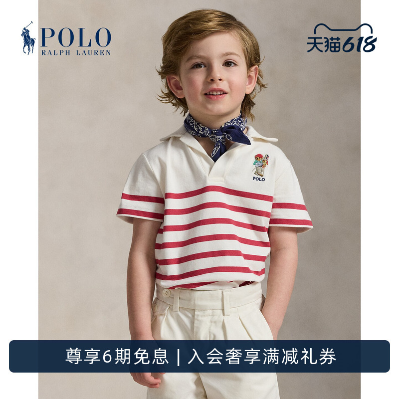 Ralph Lauren/Ralph Lauren Boys' 26 Spring Polo Bear Striped Cotton Polo Shirt Rl44294 Ralph Lauren/Ralph Lauren Boys' 26 Spring Polo Bear Striped Cotton Polo Shirt Rl44294