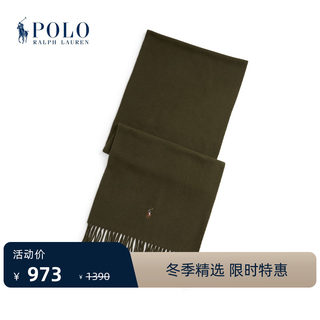 Ralph Lauren/拉夫劳伦男女同款 25秋初剪羊毛流苏围巾RL54101