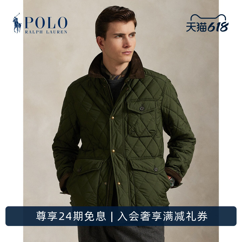 Ralph Lauren/Ralph Lauren Men's Classic Water-Resistant Quilted Jacket Rl15893