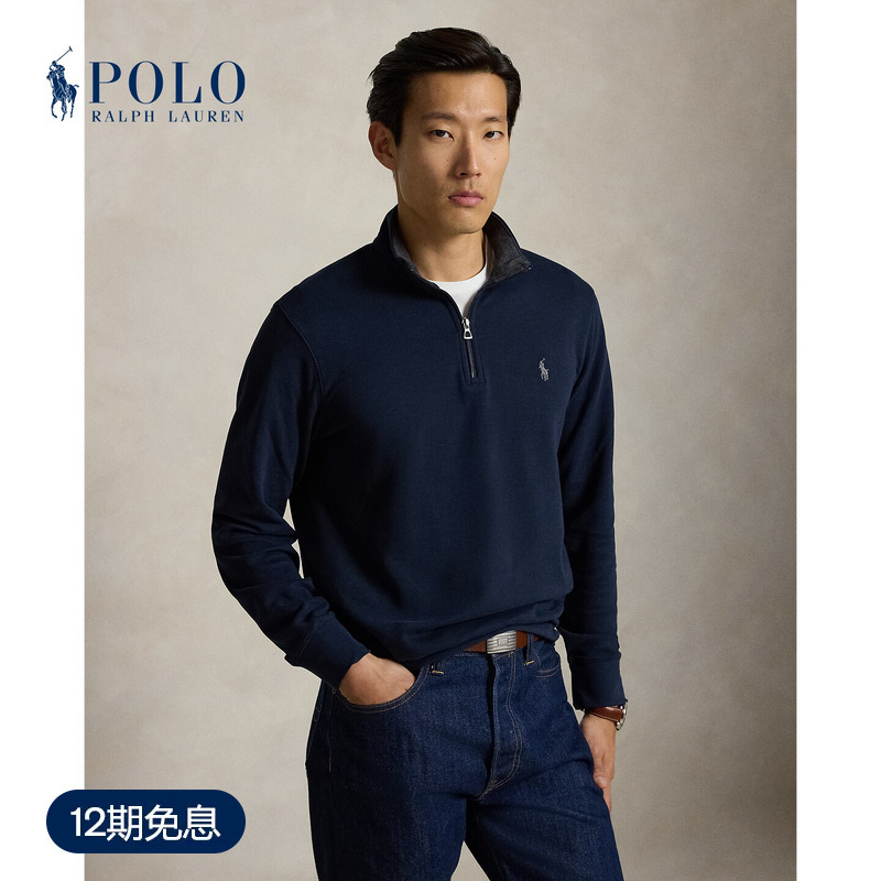 [Tmall Exclusive] Ralph Lauren Men's 26 Autumn Quarter-Zip Pullover