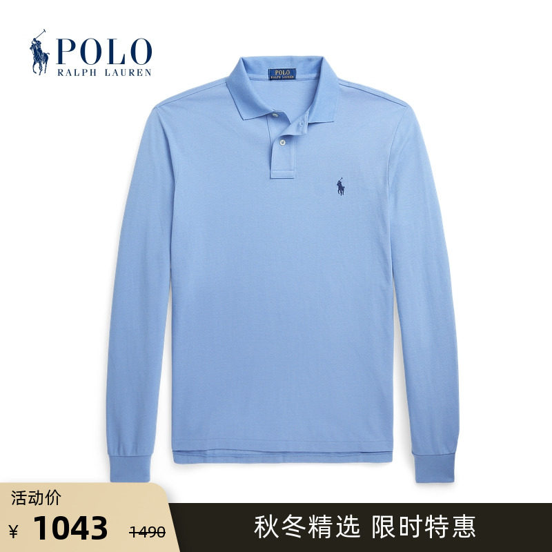 Ralph Lauren Rav Lauren Lauren Men and Women in the same section 23 Autumn Custom Tailored Cotton Polo Shirts RL17224-Taobao