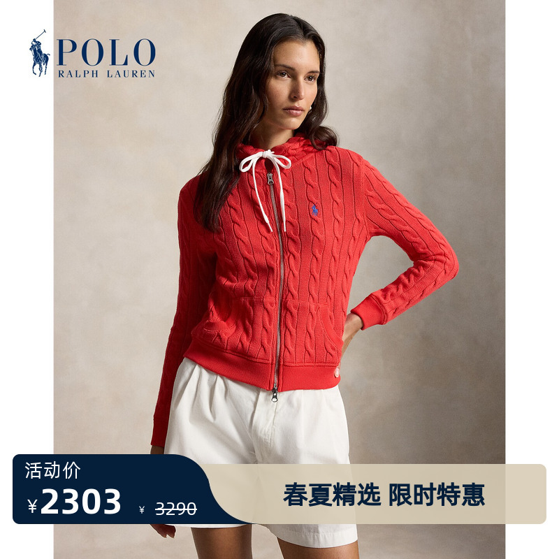 Ralph Lauren/Ralph Lauren Women's Clothing 26 Summer Slim Fit Cable Knit Cotton Full Zip Hoodie