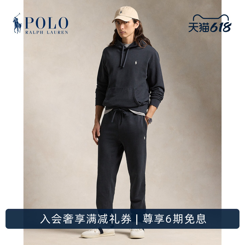 Ralph Lauren/Ralph Lauren Men's Classic Loose Fit Cotton Sweatpants Rl18562 Ralph Lauren/Ralph Lauren Men's Classic Loose Fit Cotton Sweatpants Rl18562