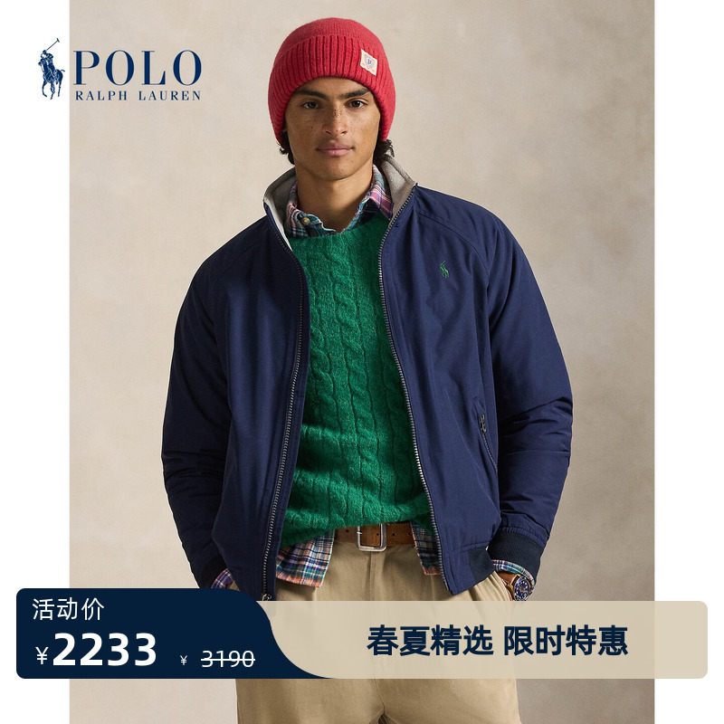 Ralph Lauren/Ralph Lauren Men's Classic Raglan Sleeve Jacket Rl100557