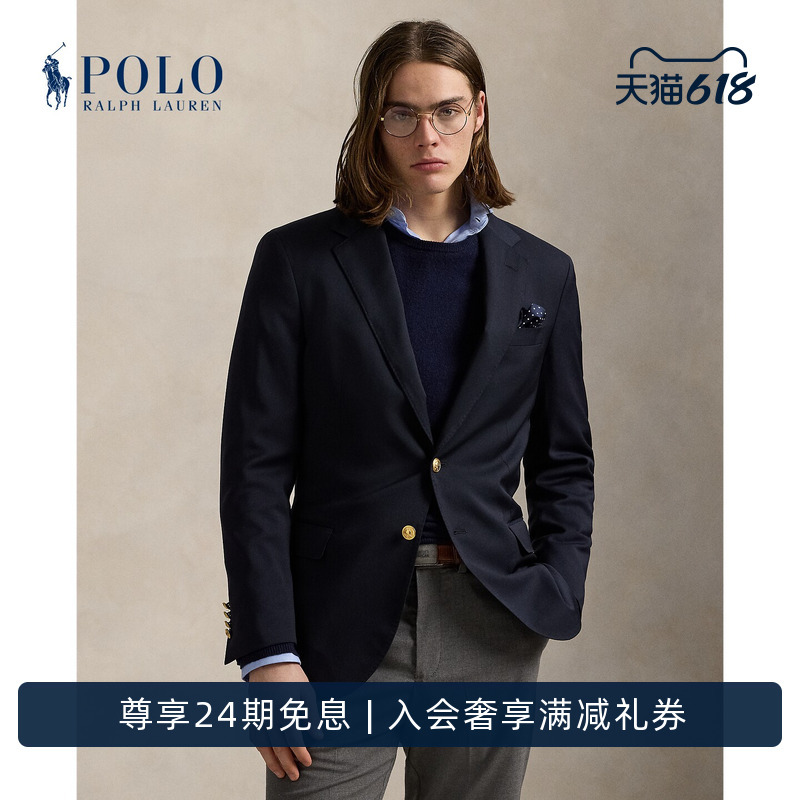 Ralph Lauren/Ralph Lauren Men's Classic Slim Fit Polo Wool Blazer Rl15341