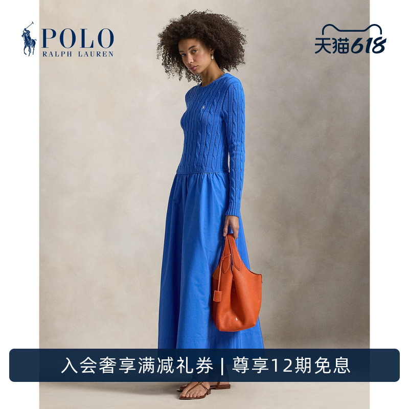 Ralph Lauren/Ralph Lauren Women's Spring 26 Cable Knit Top Dress Rl27914 Ralph Lauren/Ralph Lauren Women's Spring 26 Cable Knit Top Dress Rl27914