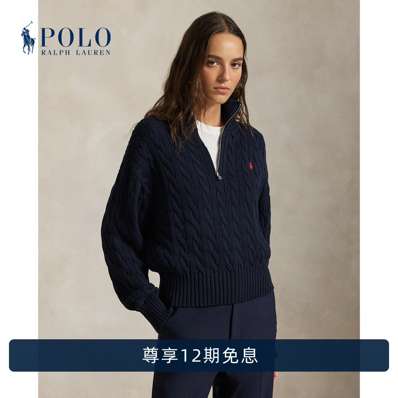 Ralph Lauren/Ralph Lauren Women's Classic Loose-Fit Cable Knit Cotton Zip-Up Sweater