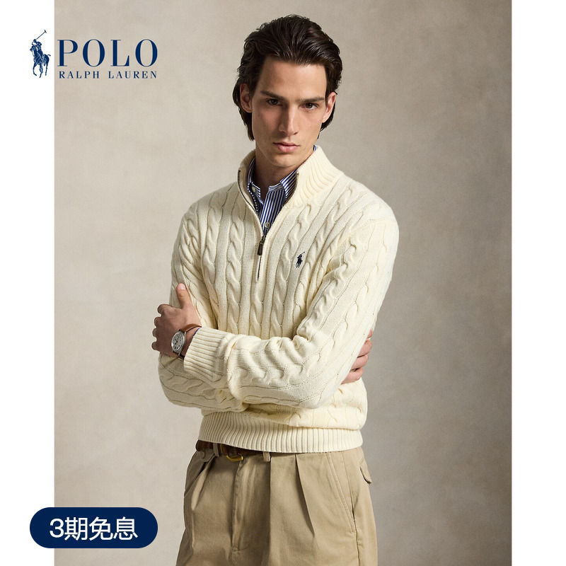 Ralph Lauren/Ralph Lauren Men's Classic Cable Knit Cotton Quarter-Zip Sweater Ralph Lauren/Ralph Lauren Men's Classic Cable Knit Cotton Quarter-Zip Sweater