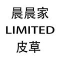 晨晨家高端皮草