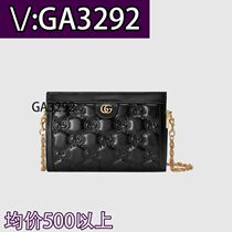 Dear this is a genuine leather contrasting color graffiti storage bag straw mesh large bag chain bag 7397