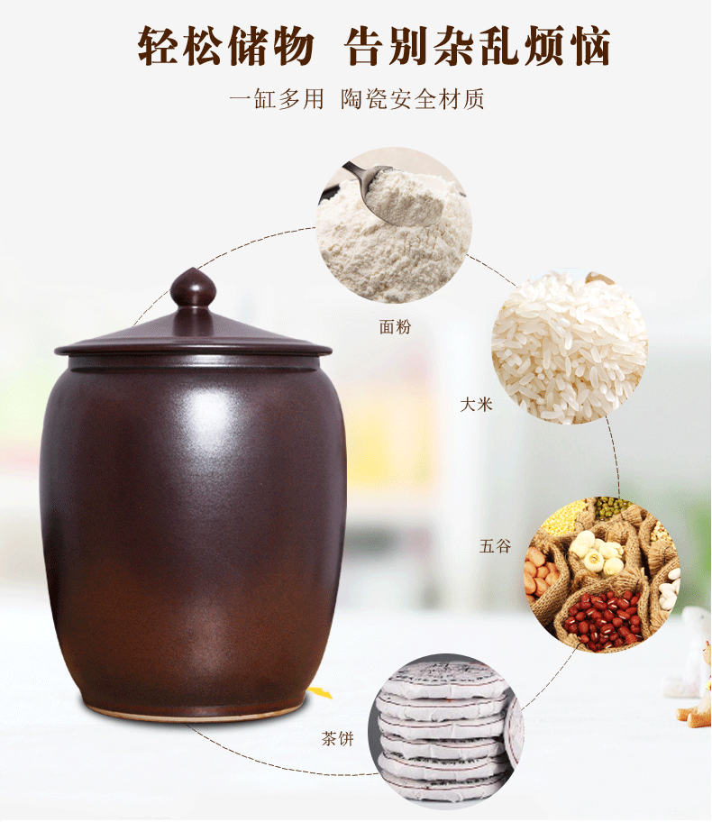 Ceramic barrel with 30 kg ricer box cover of household kitchen moisture storage canned rice box tea cylinder seal pot