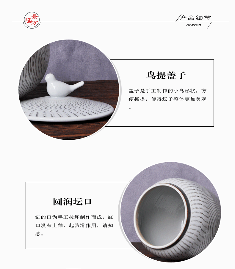 Jingdezhen ceramic barrel throwing 20 jins variable glaze 30 kg of grain storage tank ricer box meter box meter box