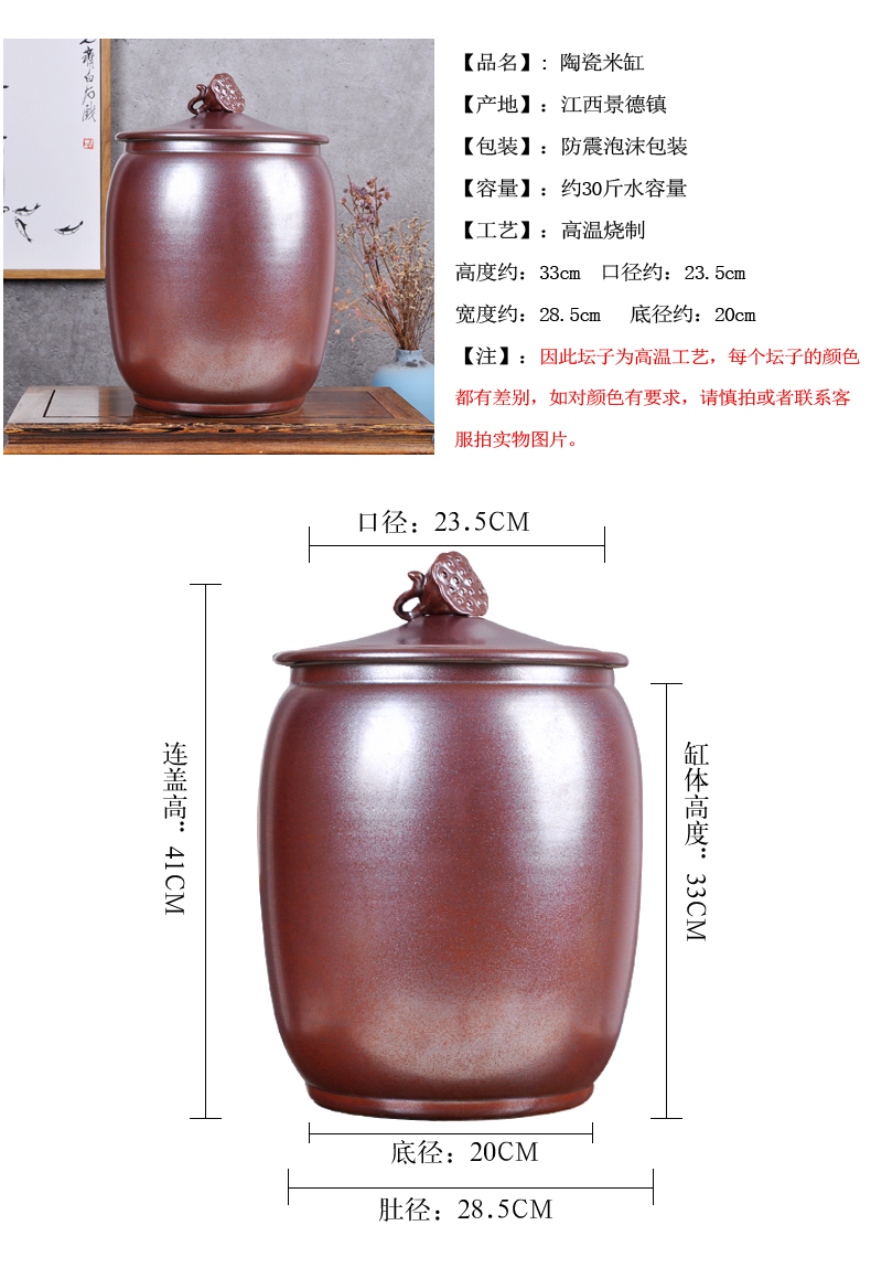 Jingdezhen ceramic barrel ricer box sealing caddy fixings 30 kilo meters pot store content box moistureproof insect - resistant meter altar