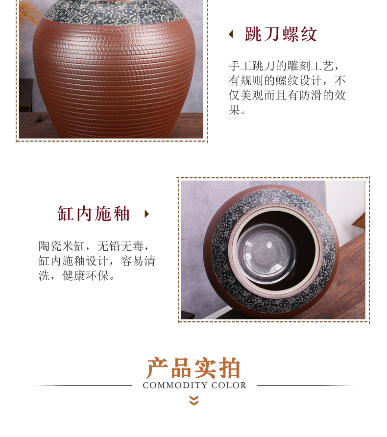 Ceramic barrel with cover coarse pottery household moistureproof ricer box basin surface water cylinder kimchi storage tank bin