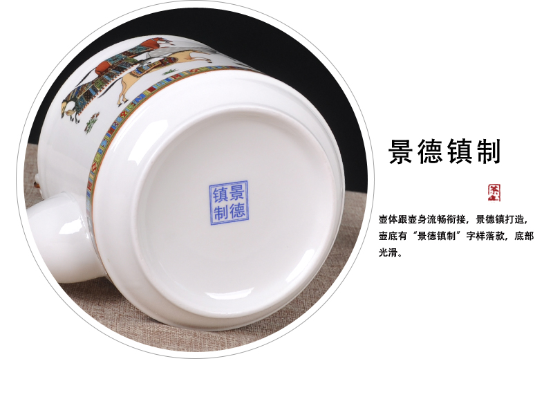 Summer high temperature resistant jingdezhen ceramic teapot hotel home with a cup of cold water large capacity cold explosion - proof kettle