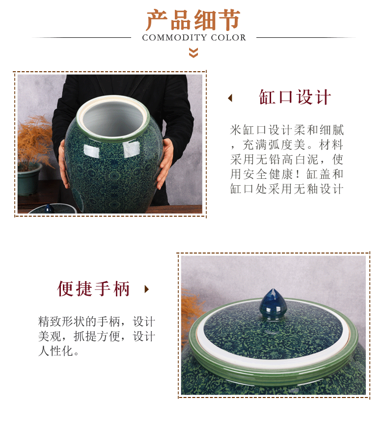 Jingdezhen ceramic barrel tank cylinder storage tank is 100 jins caddy fixings large household porcelain pot