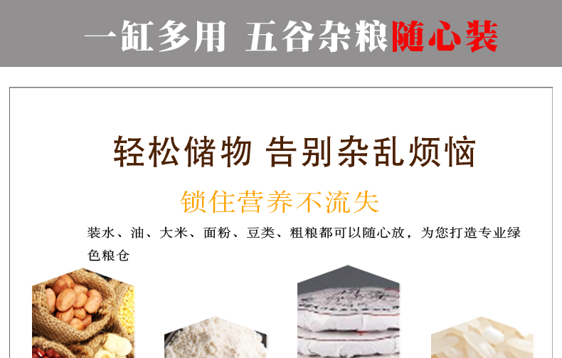 Jingdezhen ceramic barrel household 50 kg loading with cover thickening tank ricer box flour cylinder seal storage tank in the kitchen