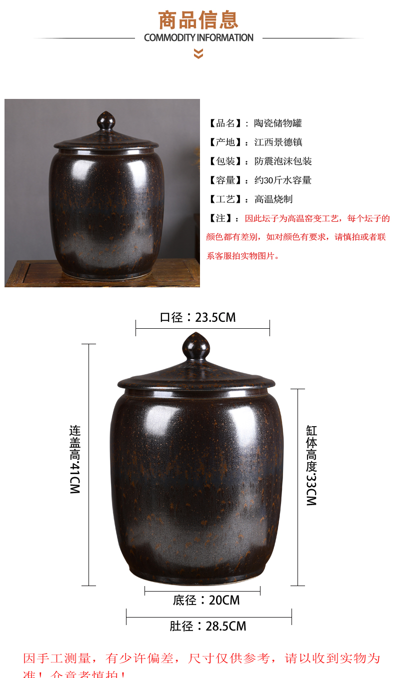 Ceramic barrel ricer box tank caddy fixings seal pot tea cake tea storage POTS tea urn loose tea ware jingdezhen