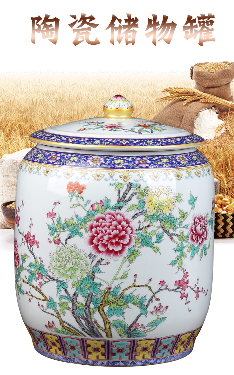 Jingdezhen ceramic pot store content of household barrel tea leaves tea urn storage tanks tank cylinder with cover puer tea cake