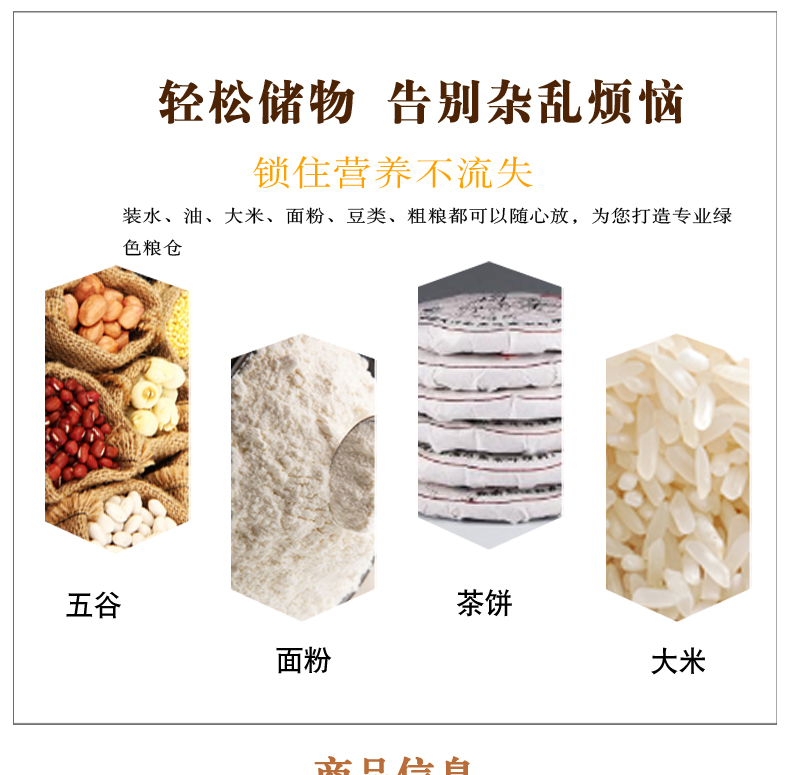 Jingdezhen ceramic barrel 50 kg pack ricer box oil cylinder water pickles meat with cover seal caddy fixings storage tank