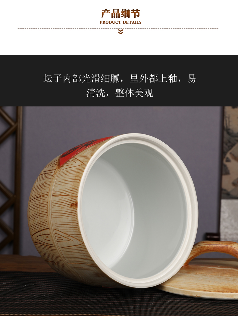 Jingdezhen ceramic barrel storage tank imitation wood grain sealed as cans ricer box oil cylinder cylinder flour 10 jins 20 jins 30 pounds looking