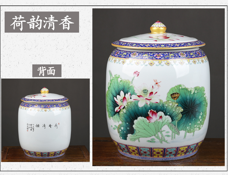 Jingdezhen ceramic pot store content of household barrel tea leaves tea urn storage tanks tank cylinder with cover puer tea cake