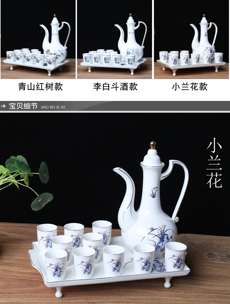 Ceramic wine suits for with tray was hip flask glass wine liquor of a complete set of points of blue and white porcelain cup Chinese wine gift