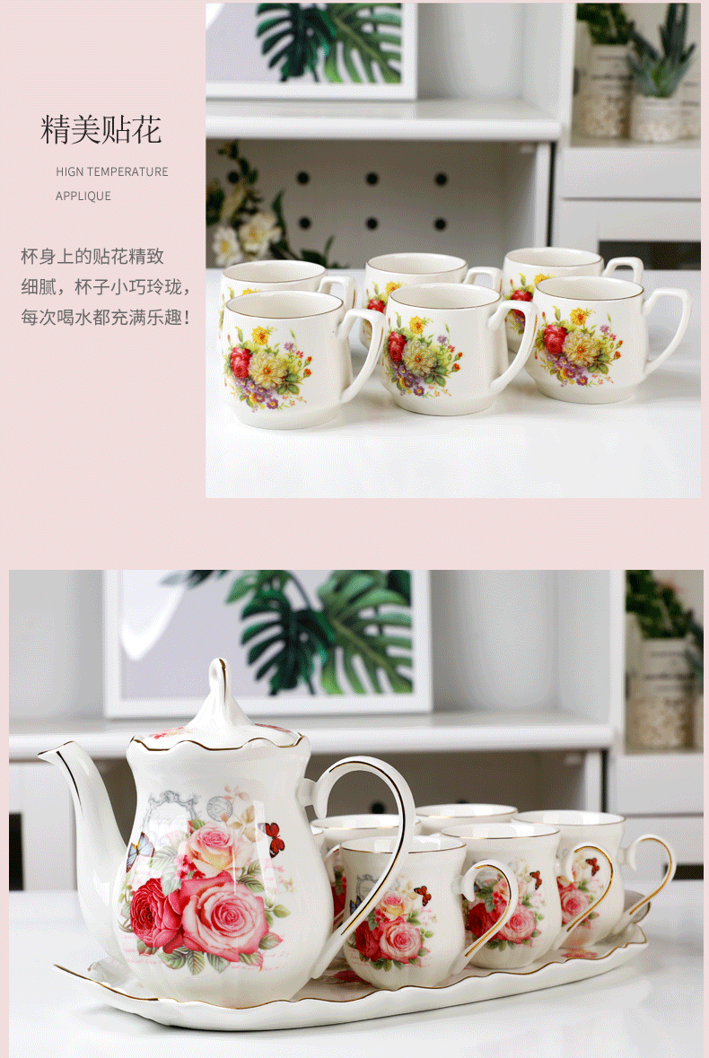 Jingdezhen tea set household Korean cold cold ceramic cups of water kettle with kettle suit heat - resistant coffee cup with pallets