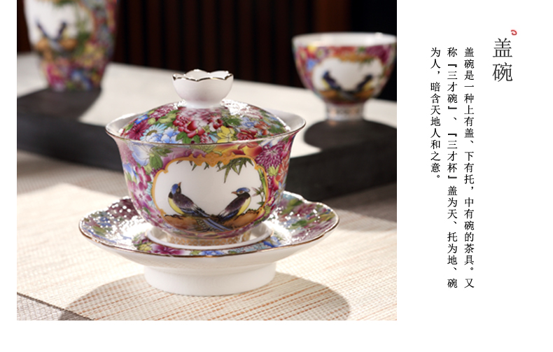 Jingdezhen porcelain enamel famille rose porcelain tureen kung fu tea set gift teapot set antique tea cups