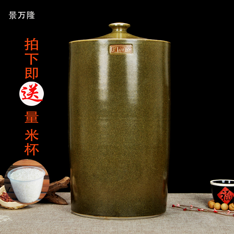 Jingdezhen ceramic barrel ricer box tea glaze 20 jins 30 jins 50 kg sealed container at the end of the storage tank tank tea urn
