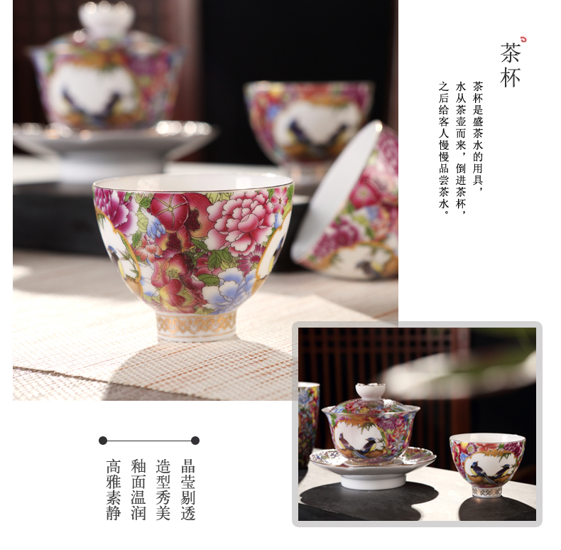 Jingdezhen porcelain enamel famille rose porcelain tureen kung fu tea set gift teapot set antique tea cups
