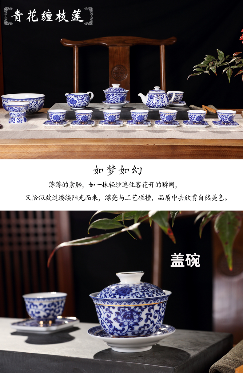 Ceramic home office cup tea cup archaize kongfu tea tureen of blue and white porcelain teapot teacup suit restoring ancient ways