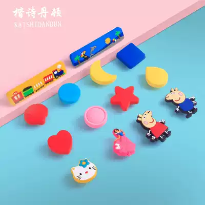 Children's room door handle overall cabinet drawer cute cartoon handle star Moon soft glue safety cabinet handle