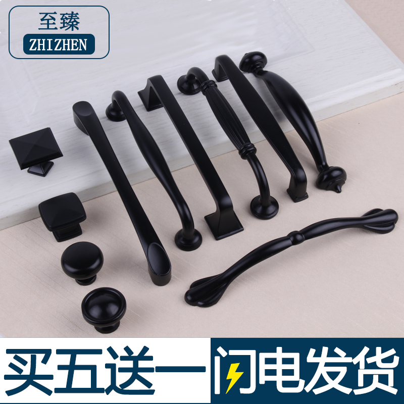 ? Car Wardrobe Door Handle European Style Upscale Cabinet Handle Modern Minima Kitchen Overall Cabinet Matte Black Nordic Single Hole