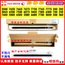 Xerox 6500 7500 7600 6550 7550 7775 7780 C75 560 Original charging roller