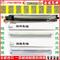 Xerox C3300 3370 7855 7835 5570 7556 7545 7535 Drum Scraper Transfer scraper