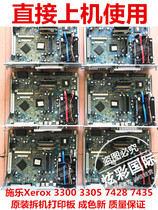 Xerox 3300 Print Board 3305 7428 7435 motherboard