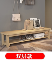 Shopping mall locker room Bathroom Gym Log storage stool Long stool Solid wood household entrance door shoe stool