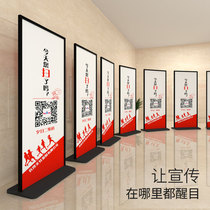 Billboard Show Shelves Liscreen Exhibition Rack Windproof Standing Signs Vertical Advertising Shelf Double-sided KT Board Exhibition Racks