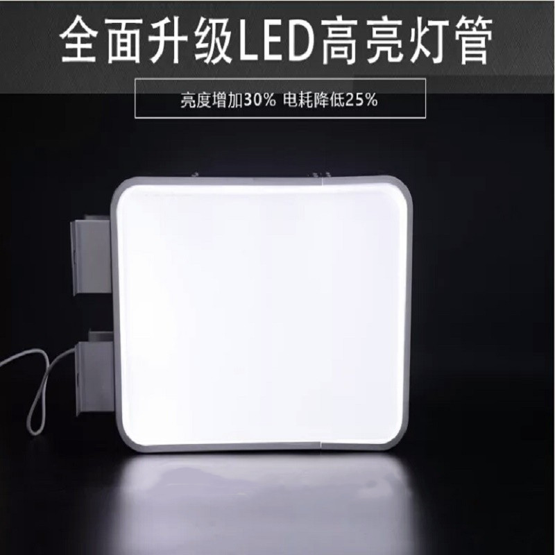 LED blister light box advertising signboard Acrylic double-sided hanging round side wing door head outdoor square wall hanging type